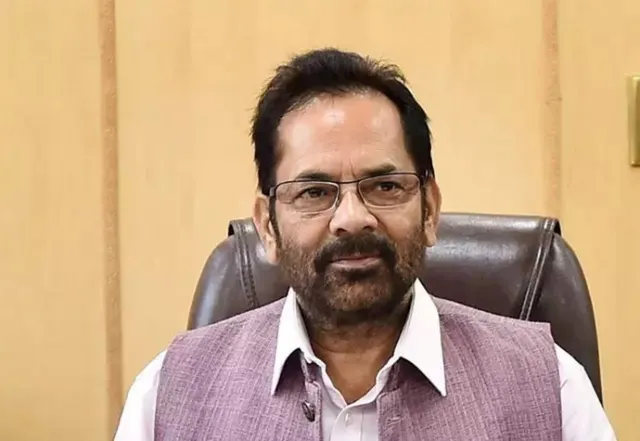 Mukhtar Abbas Naqvi (File photo)