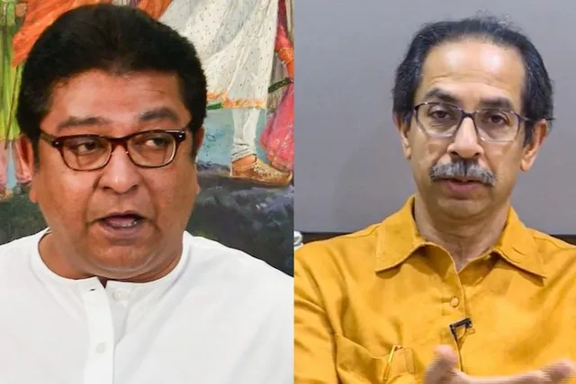 Raj Thackeray and Uddhav Thackeray