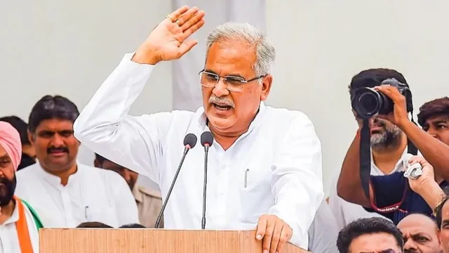 Bhupesh Baghel (File photo)