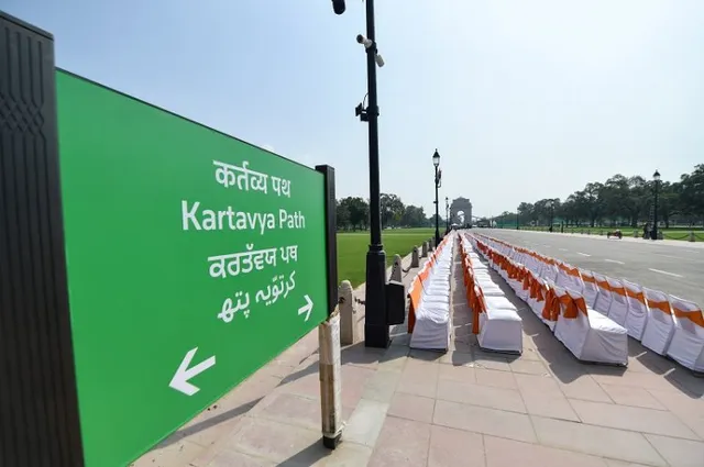 Private security guards to be deployed to prevent theft, damage to facilities around 'Kartavya Path'