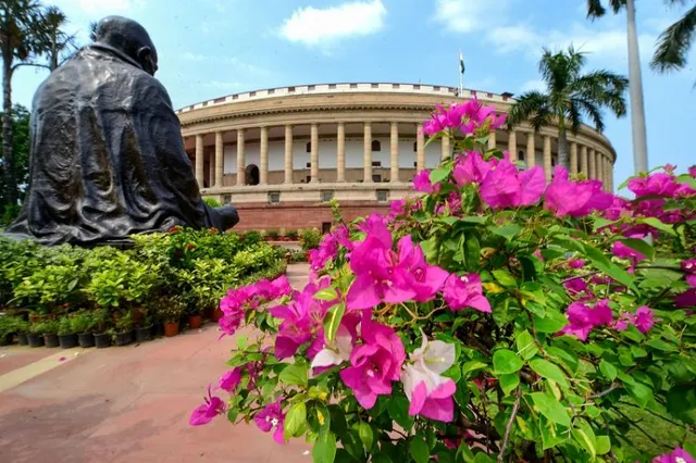 Old Parliament building