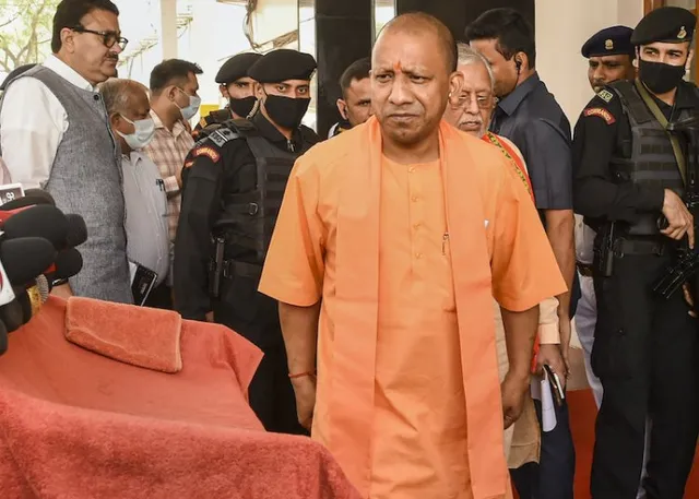 Yogi Adityanath (File photo)