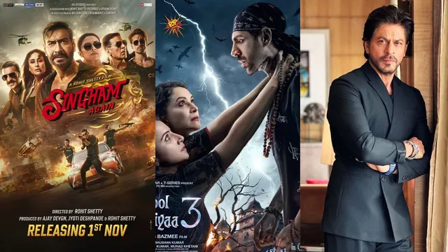 Red chilies singham and BB3 