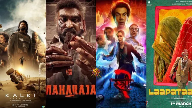 Top Searched Movies of the year