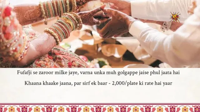 Rs 2,000 Ki Plate: Viral Wedding Card Hilariously Pokes Fun at Indian Wedding Clichés