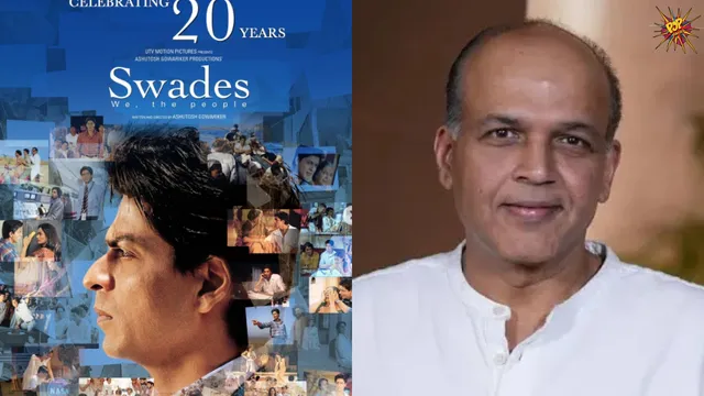20 years of Swades