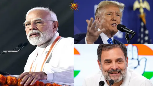 PM MODI, TRUMP