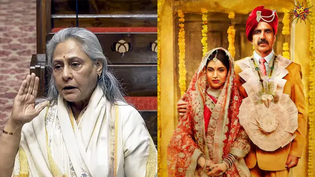 Jaya Bachchan