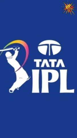 IPL