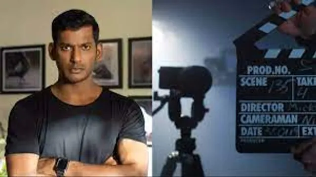 CBFC