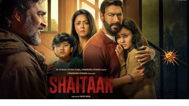 Its Good vs Evil Ajay Devgn Jyotika R Madhavan Starrer Shaitaan Promises a Riveting Supernatural Thriller.png