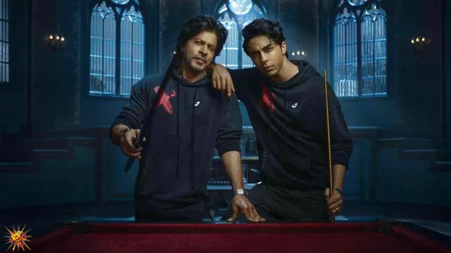 Aryan and Srk