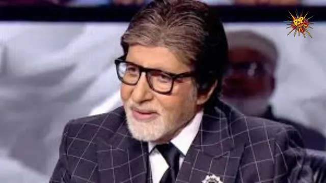 big b