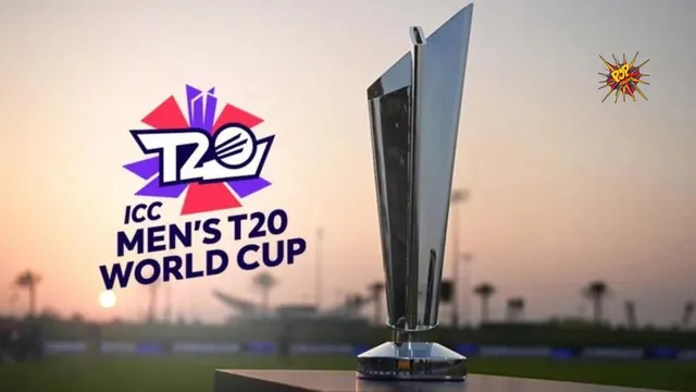 ICC T20 World Cup Where To Watch