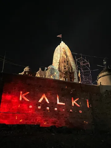 Kalki 2898 AD