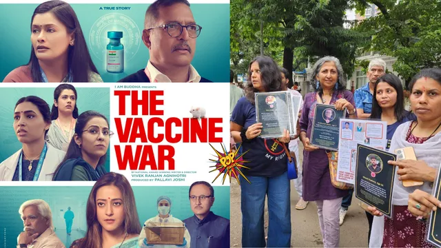 Vivek Ranjan Agnihotri's 'The Vaccine War'.png