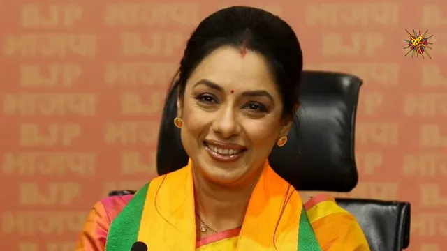 Rupali Ganguly