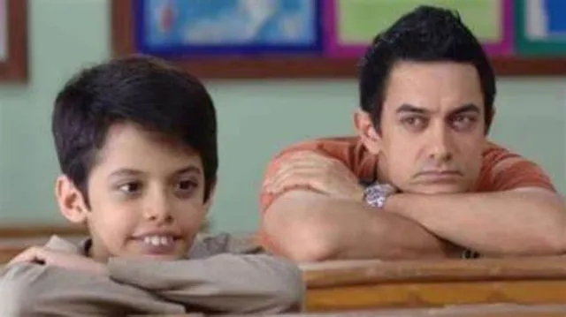 Taare Zameen Par