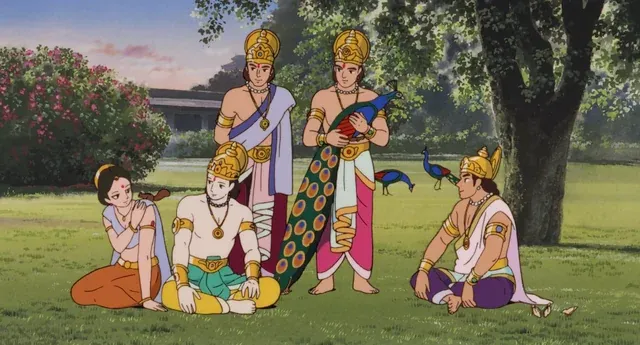 Ramayana
