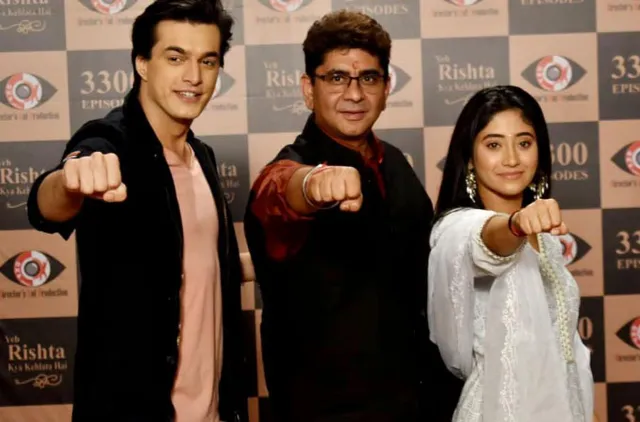 Yeh Rishta Kya Kehlata Hai