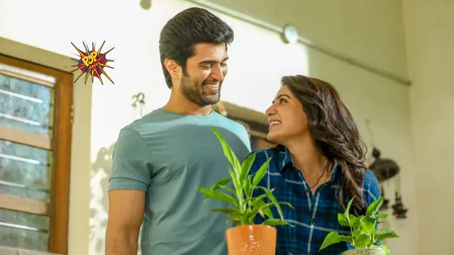 kushi vijay deverakonda samantha ruth prabhu.png