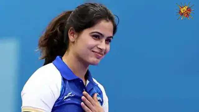 Manu Bhaker