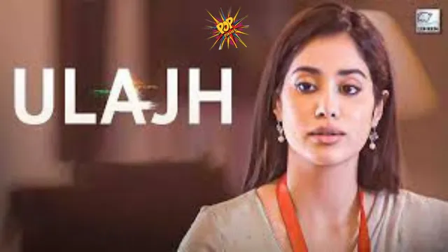 Janhavi