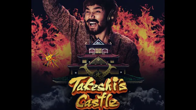 Takeshi’s Castle bhuvan bam.png