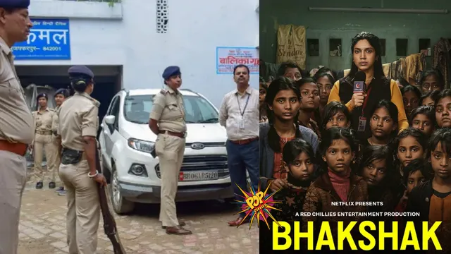 1 Exploring the RealLife Tragedy Behind Netflixs Bhakshak Starring Bhumi Pednekar Unveiling the Muzaffarpur Shelter Home Case.png