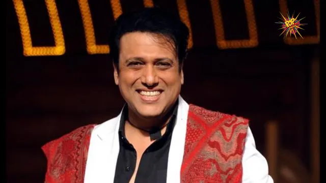 Govinda