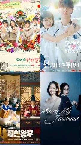 time traveling kdramas