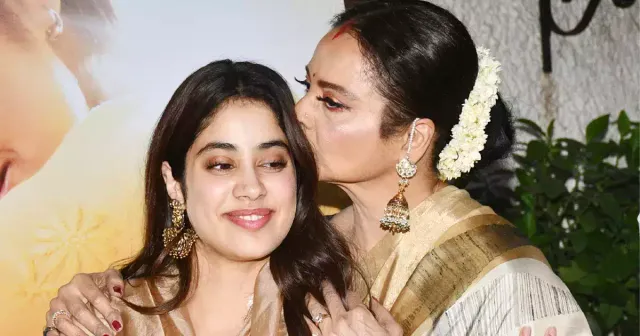 'Ulajh' Screening