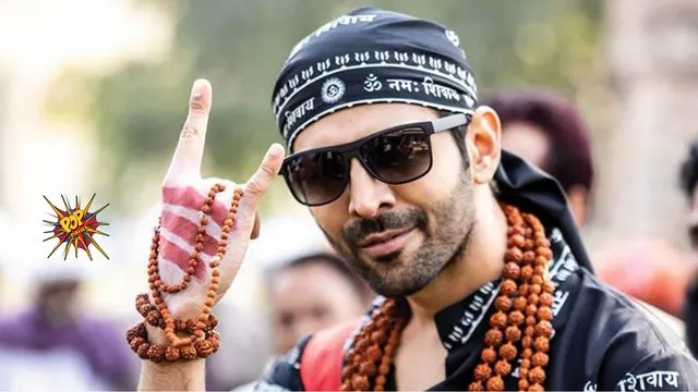 Bhool Bhulaiyaa 3 Kartik Aaryan.png