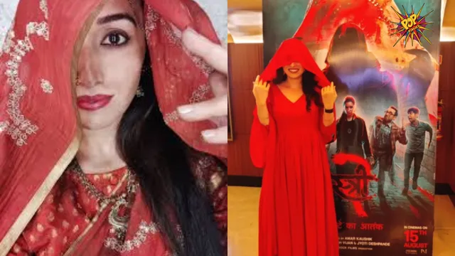 Bhumi Rajgor