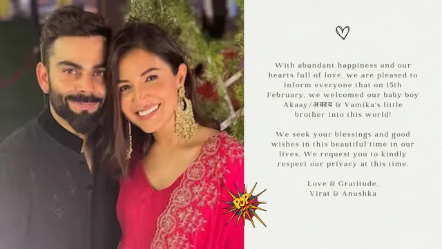 Virat Kohli and Anushka Sharma Welcome Their Second Child Akaay.png