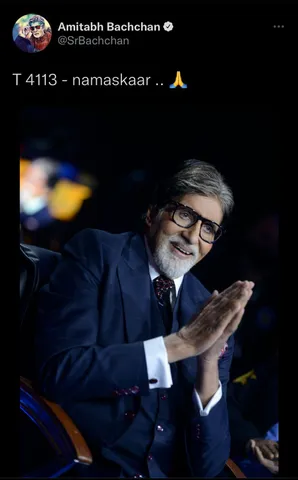 Abhishek Bachchan reshares a tweet of Big B correcting him to greet People on KBC 13 sets with ‘Nomoshkar‘ ahead of his release, Bob Biswas!