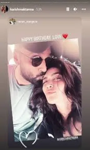 Karishma Tanna gets a kiss from fiance Varun Bangera, gives him shout-out in birthday post. See pics!