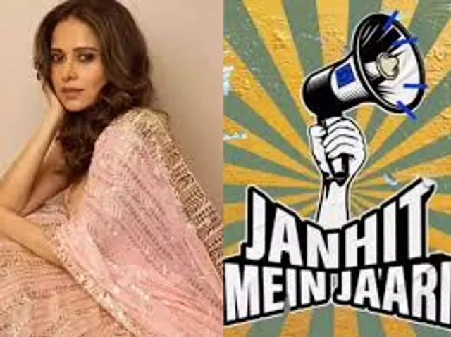 "The song was being shot on roads of Chanderi ", Says source as it is revealed that Nushrratt Bharuccha got herself injured on the sets of Janhit Main Jaari !
