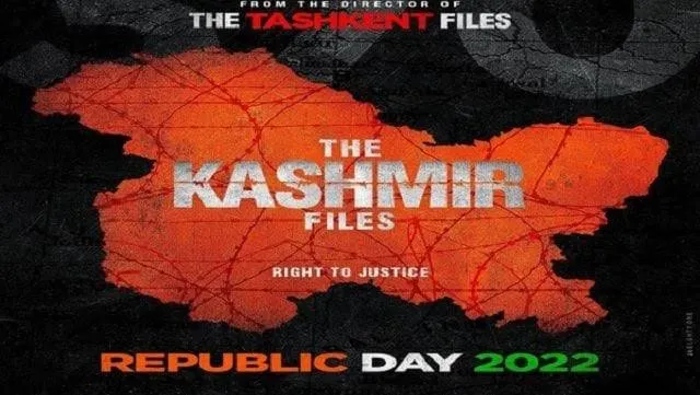 Prithviraj Sarnaik as Shiva Pandit sounds helpless and scared in the motion poster of Vivek Ranjan Agnihotri’s ‘The Kashmir Files’!