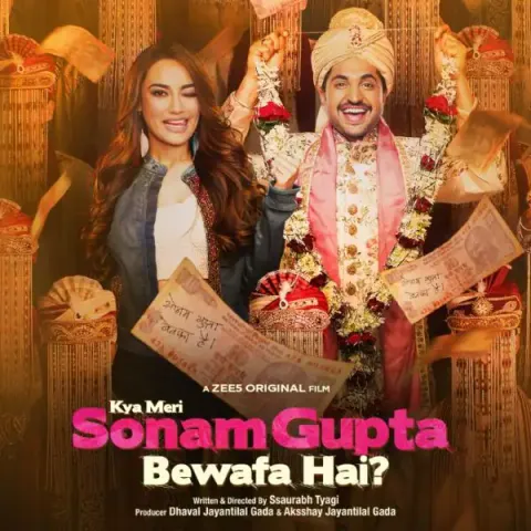 ZEE5 releases the trailer of ‘Kya Meri Sonam Gupta Bewafa Hai?’