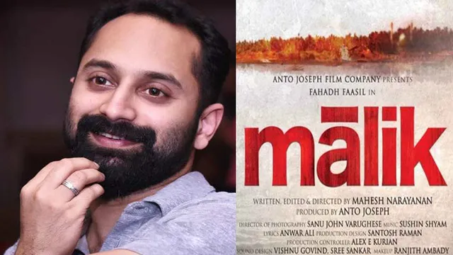 Fahad Faasil’s Big Budjet Movie Malik Latest Features – It will be a mile stone of his career -