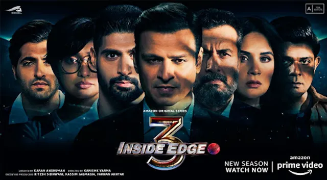 Inside Edge 3