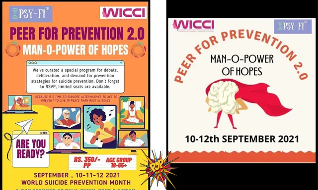 Peer for Prevention: MAN-O-POWER OF HOPES Yeh Mazaak Nahi Madad Ki Awaaz Hai