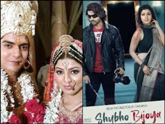 Debina Bonerjee and Gurmeet Choudhary reunite for romantic film Shubho Bijoya !