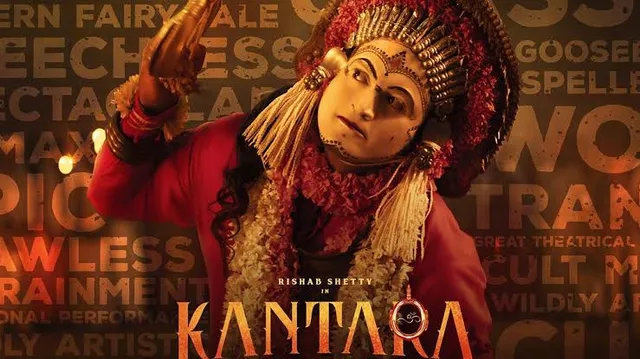 Hombale films 'Kantara' crosses its divine 50 days at the box office