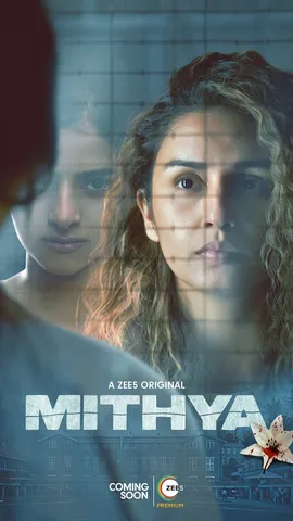 Meet Bhagyashree’s daughter Avantika who is all set to make her debut, here is the first poster of web series Mithya !