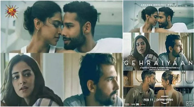 Gehraiyaan