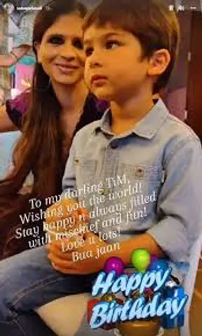 'Bua Jaan' Saba Khan pens a sweet birthday post for Taimur Ali Khan - See Pics!