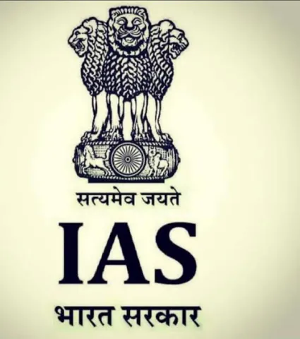 Kerala Implements Stricter Measures for IAS and IPS Officials Accepting Private Awards