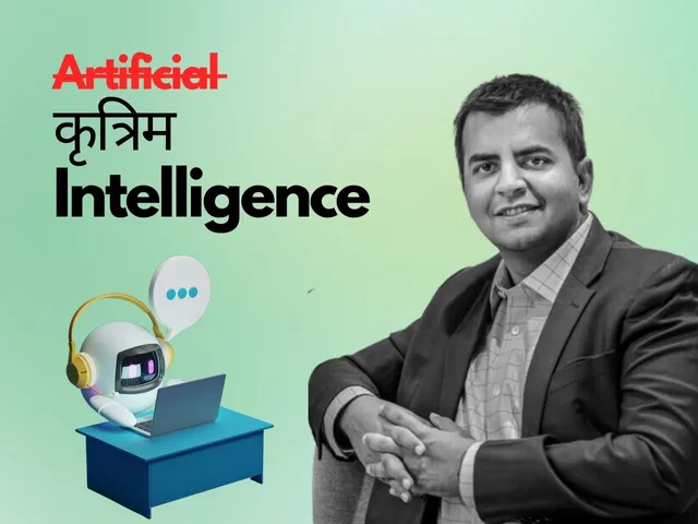 Do You Know Which Is India First AI Unicorn Check Out